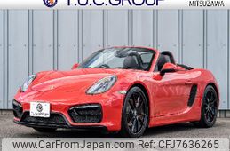 porsche boxster 2014 quick_quick_ABA-981MA123_WP0ZZZ98ZFS130799