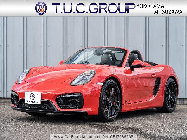 porsche boxster 2014 quick_quick_ABA-981MA123_WP0ZZZ98ZFS130799 image 1