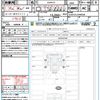 toyota hilux 2023 quick_quick_GUN125_GUN125-3949500 image 21