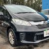 honda freed 2014 GOO_JP_700090373030241210003 image 1