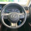 lexus gs 2018 -LEXUS--Lexus GS DAA-AWL10--AWL10-7005591---LEXUS--Lexus GS DAA-AWL10--AWL10-7005591- image 12