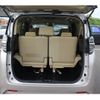 toyota vellfire 2019 -TOYOTA--Vellfire DBA-AGH30W--AGH30-0245826---TOYOTA--Vellfire DBA-AGH30W--AGH30-0245826- image 15