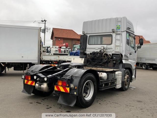 nissan diesel-ud-quon 2016 CFJ1207030 image 2