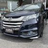 honda odyssey 2016 -HONDA--Odyssey DAA-RC4--RC4-1005582---HONDA--Odyssey DAA-RC4--RC4-1005582- image 9