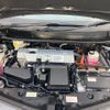 toyota prius-α 2017 -TOYOTA--Prius α ZVW41W--0060288---TOYOTA--Prius α ZVW41W--0060288- image 14