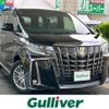 toyota alphard 2021 CFJ1552027 image 1