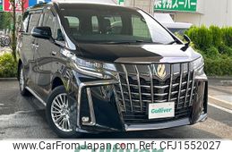 toyota alphard 2021 CFJ1552027