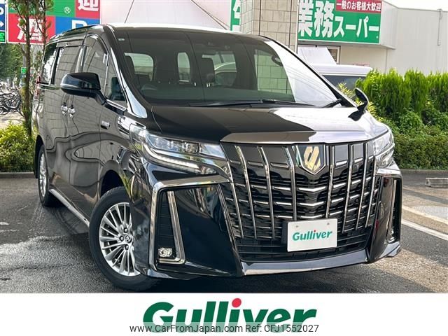 toyota alphard 2021 CFJ1552027 image 1