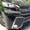 toyota vellfire 2016 -TOYOTA--Vellfire DBA-AGH30W--AGH30-0064863---TOYOTA--Vellfire DBA-AGH30W--AGH30-0064863- image 14