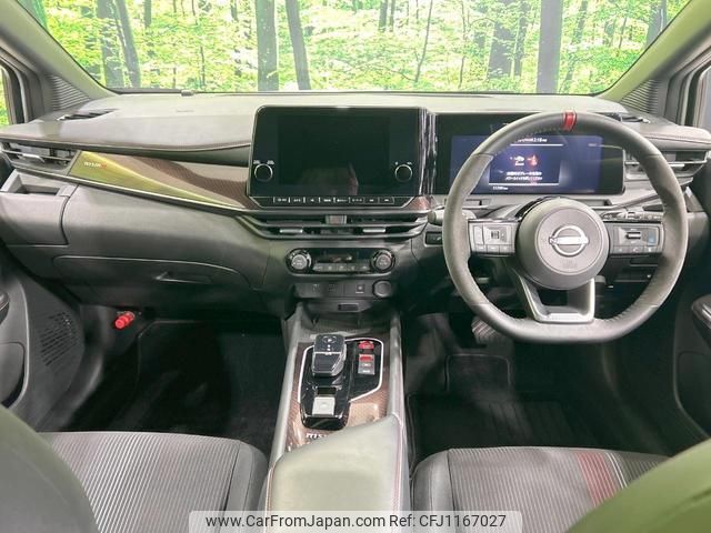 nissan aura 2023 quick_quick_FE13_FE13-345967 image 2