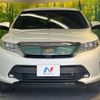 toyota harrier 2017 -TOYOTA--Harrier DBA-ZSU60W--ZSU60-0125967---TOYOTA--Harrier DBA-ZSU60W--ZSU60-0125967- image 14