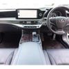 lexus ls 2020 CFJ1577314 image 14