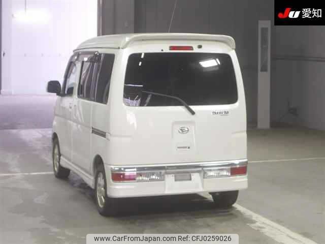 daihatsu atrai-wagon 2012 -DAIHATSU--Atrai Wagon S331G--0018860---DAIHATSU--Atrai Wagon S331G--0018860- image 2