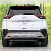 nissan x-trail 2023 CFJ1572980 image 15