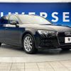 audi a4 2016 -AUDI--Audi A4 ABA-8WCVK--WAUZZZF47GA077400---AUDI--Audi A4 ABA-8WCVK--WAUZZZF47GA077400- image 18