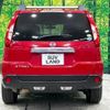 nissan x-trail 2012 -NISSAN--X-Trail DBA-NT31--NT31-237905---NISSAN--X-Trail DBA-NT31--NT31-237905- image 16