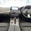 bmw 5-series 2018 -BMW--BMW 5 Series LDA-JC20--WBAJM72020BM90036---BMW--BMW 5 Series LDA-JC20--WBAJM72020BM90036- image 2