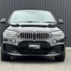 bmw x6 2015 -BMW--BMW X6 DBA-KU30--WBAKU220500H15667---BMW--BMW X6 DBA-KU30--WBAKU220500H15667- image 18