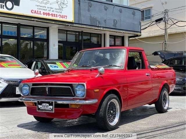 1988 Toyota Publica KP39 - Car Price $8,446