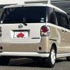 daihatsu move 2018 504928-925667 image 2