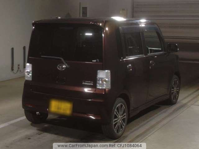 daihatsu move-conte 2016 -DAIHATSU 【沼津 580ﾈ1203】--Move Conte DBA-L575S--L575S-0230595---DAIHATSU 【沼津 580ﾈ1203】--Move Conte DBA-L575S--L575S-0230595- image 2