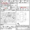 subaru forester 2018 quick_quick_5AA-SKE_SKE-007331 image 20