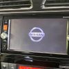 nissan serena 2015 -NISSAN--Serena DAA-HFC26--HFC26-241949---NISSAN--Serena DAA-HFC26--HFC26-241949- image 3