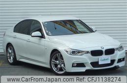 bmw 3-series 2014 -BMW--BMW 3 Series DBA-3B20--WBA3B16070NS53014---BMW--BMW 3 Series DBA-3B20--WBA3B16070NS53014-