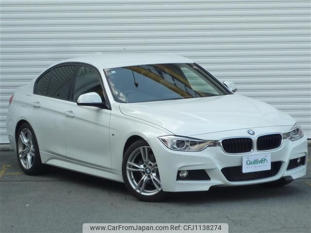 bmw 3-series 2014 -BMW--BMW 3 Series DBA-3B20--WBA3B16070NS53014---BMW--BMW 3 Series DBA-3B20--WBA3B16070NS53014- image 1