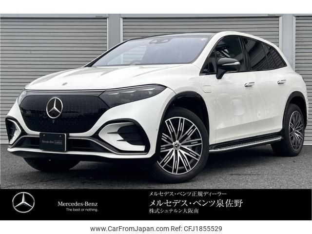 mercedes-benz mercedes-benz-others 2024 CFJ1855529 image 1
