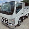 mitsubishi-fuso canter 2008 GOO_NET_EXCHANGE_0708016A30250714W001 image 3
