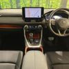 toyota rav4 2023 CFJ1713312 image 3