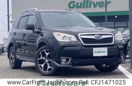 subaru forester 2014 CFJ1471025