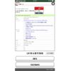 honda stepwagon 2021 CFJ1525054 image 1