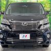 toyota vellfire 2013 -TOYOTA--Vellfire DBA-ANH20W--ANH20-8310975---TOYOTA--Vellfire DBA-ANH20W--ANH20-8310975- image 16