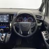 toyota vellfire 2018 -TOYOTA--Vellfire DBA-AGH30W--AGH30-0166915---TOYOTA--Vellfire DBA-AGH30W--AGH30-0166915- image 17