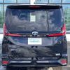 toyota noah 2022 -TOYOTA--Noah 6AA-ZWR95W--ZWR95-0005443---TOYOTA--Noah 6AA-ZWR95W--ZWR95-0005443- image 20