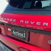 land-rover range-rover-evoque 2018 CFJ1707022 image 16
