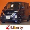 nissan roox 2022 quick_quick_B44A_B44A-0113349 image 1