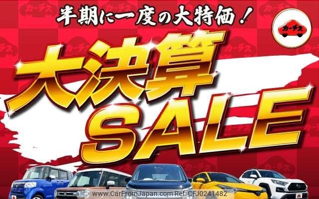 daihatsu mira-cocoa 2014 GOO_JP_700050301430240921001 image 2