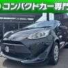 toyota aqua 2018 quick_quick_NHP10_NHP10-6709914 image 1