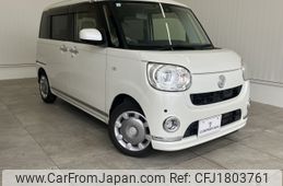 daihatsu move-canbus 2017 CFJ1803761