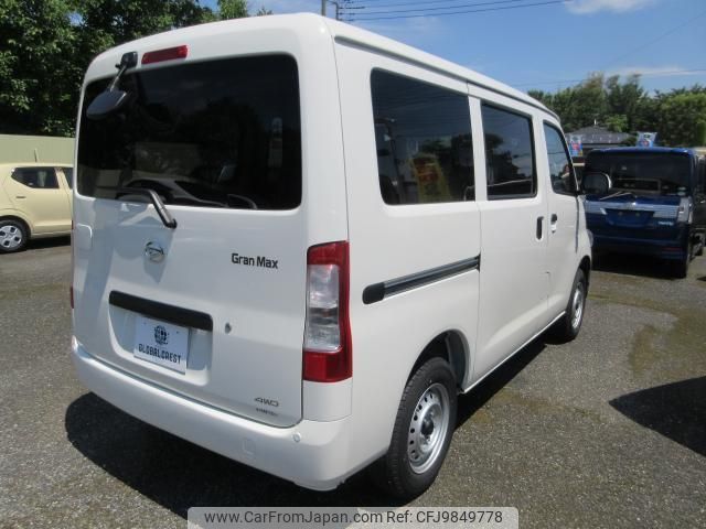 daihatsu gran-max-cargo 2024 quick_quick_5BF-S413V_S413V-0000377 image 2