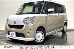 daihatsu move-canbus 2021 -DAIHATSU--Move Canbus 5BA-LA800S--LA800S-0282988---DAIHATSU--Move Canbus 5BA-LA800S--LA800S-0282988-