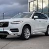 volvo xc90 2017 -VOLVO--Volvo XC90 DBA-LB420XC--YV1LF10MCJ1196546---VOLVO--Volvo XC90 DBA-LB420XC--YV1LF10MCJ1196546- image 10