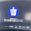 toyota crown-hybrid 2013 quick_quick_AWS210_AWS210-6000514 image 3