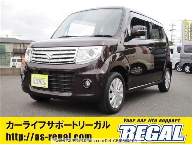 suzuki mr-wagon 2014 -SUZUKI--MR Wagon MF33S--426483---SUZUKI--MR Wagon MF33S--426483- image 1