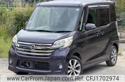 nissan dayz-roox 2014 CFJ1702974