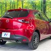 mazda demio 2019 CFJ1585764 image 17