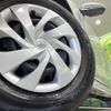toyota yaris 2020 CFJ1573192 image 13